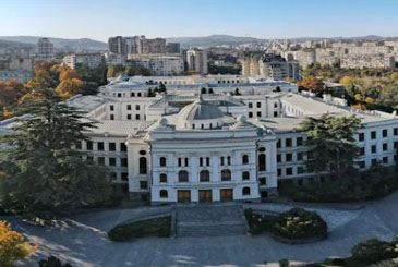 IVANE JAVAKHISHVILI TBILISI STATE UNIVERSITY, TBILISI