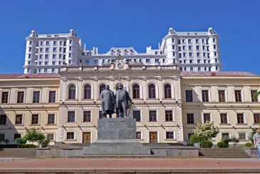 TBILISI STATE MEDICAL UNIVERSITY, TBILISI