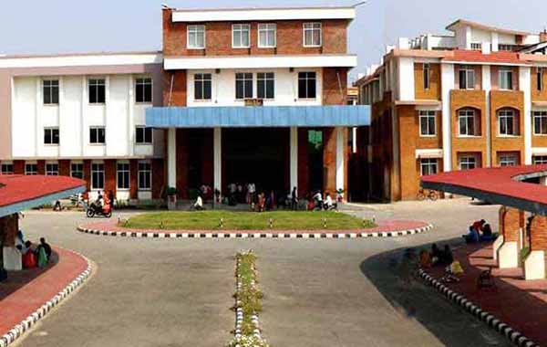 Universal College of Medical Science
